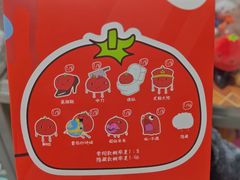 -X11(北京首开熙悦龙湖天街龙湖店)