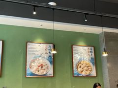 -兔爸私家小厨(新北万达店)