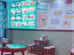-捷信牛奶甜品世家(柳巷店)