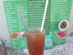 -新鸿发咖啡美食