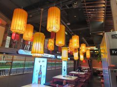 -小龙坎火锅(全球总店)