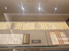 -曹祥泰(解放路店)