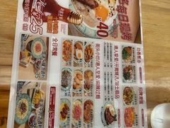 -九龙冰室(徐汇日月光店)