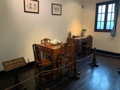 -大韩民国临时政府旧址