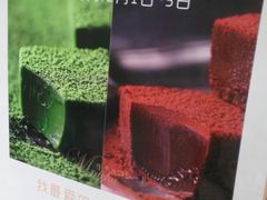 -薇薇安千层蛋糕(府城店)