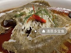 -香浙汇(望京店)