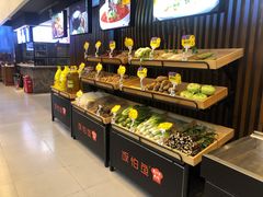 自助取餐区-饭怕鱼(阳光100店)