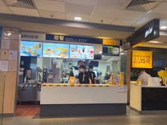 -麦当劳(佛山流行前线店)