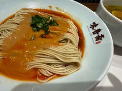 -味香斋·麻酱面(豫园店)