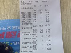 -亚惠美食广场(大连开发区安盛购物广场店)