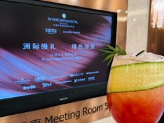 -大连中远海运洲际酒店