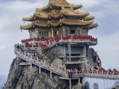 -老君山风景名胜区