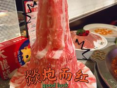 -大龙燚火锅(太古里店)