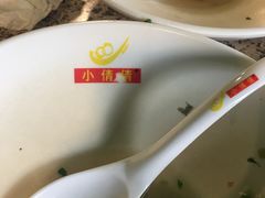 -小倩倩•鸡汤馄饨(江西路创始店)