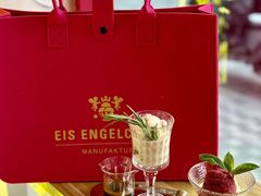 -EIS ENGELCHEN艾斯辛尔
