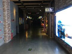 -CGV影城(梅江ScreenX店)