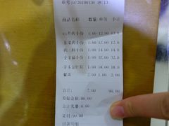 -春水锅贴·传统鲁菜(大明湖店)