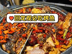 -一味一诚•鲜嫩烤鱼(昌发展万科广场店)