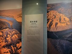 -张掖市博物馆
