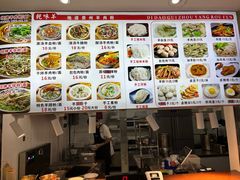 -珠海科技学院-旧饭堂