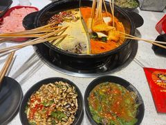 -钢管厂五区小郡肝串串香(南山店)