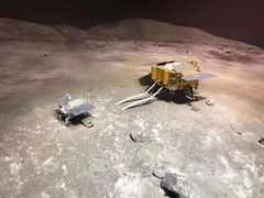 -湖南省地质博物馆