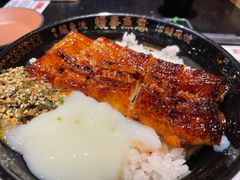 -鳗事鱼意·活鳗现烤专門店(保利广场店)