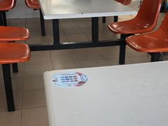 -上海为民商行清真饭店(南大路店)