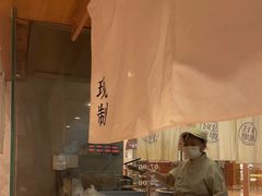 -小满手工粉(上海月星环球港店)