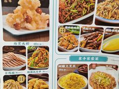 -老昌春饼(迅驰广场店)