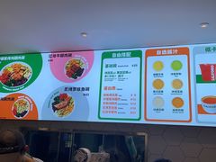 -CALIFORKS加州叉子轻食(朝阳门店)