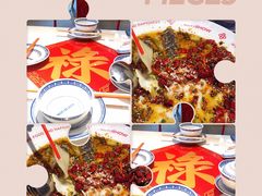 招牌酸菜鲈鱼-禄鼎记·多口味酸菜鱼(侨鑫店)