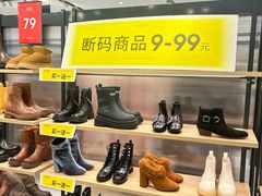 -WESTLINK西遇(扬名店)