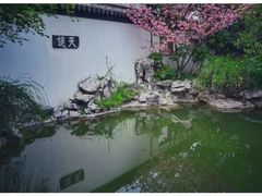 -常熟方塔园