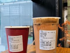 -赏饮·WILL TEA