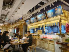 -上坐过桥米线(顺城店)