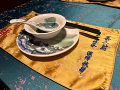 -茶人村·宫廷私厨(奥体印象城店)