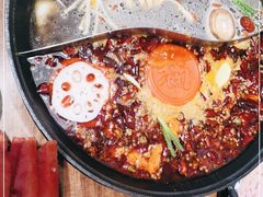 -楠火锅(昆山金鹰店)