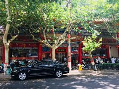 -葛记焖饼(伏牛路店)