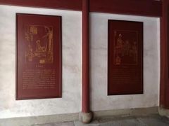 -慈城孔庙