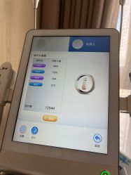 -上海玫瑰医疗美容医院