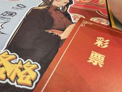 -剧狐剧本杀(徐汇1号店)
