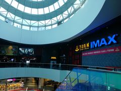 -万达影城(西铁营万达广场IMAX店)