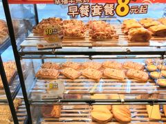 -85度C(生甜甜圈研究工坊·上海松江人民北路店)