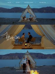点击看大图 -蒙娜丽莎婚纱摄影·旅拍
