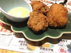 -Sushi Love 创意寿司(丽影广场店)