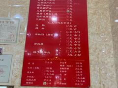 -天发芽·何记葫芦头泡馍·老字号(小南门店)
