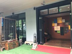 门面-T館·花园艺术餐厅