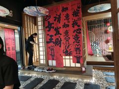-河风の幸会精致料理