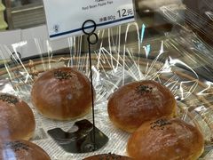 -都恩客(高岛屋百货店)